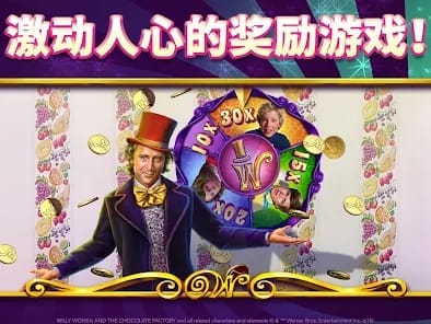 Australian Gold Slots screenshot