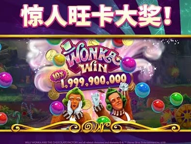 Uptown Jackpot Deluxe screenshot